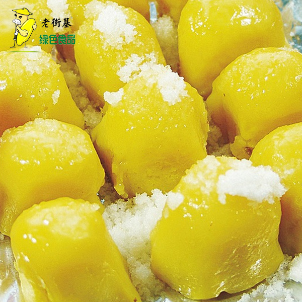 老街基手工制作大黄米粘豆包600g 东北特色小吃